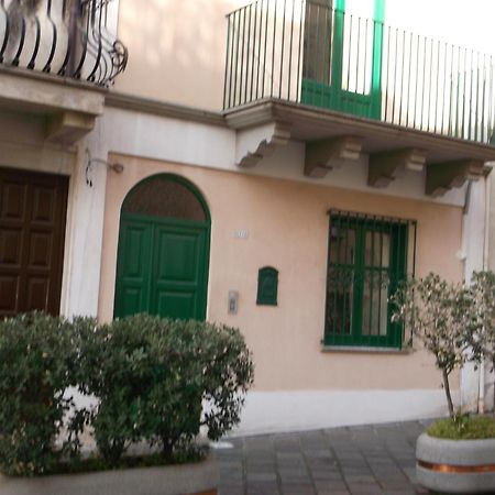 Centrostoricolipari Villa ภายนอก รูปภาพ